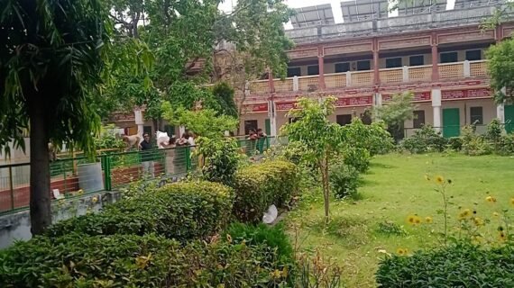 Gita Bhawan rishikesh