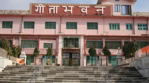 geeta-bhawan-5222115